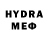 МДМА VHQ NAHODCHIK