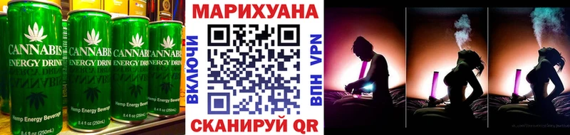 ОМГ ОМГ как войти  это формула  Еда ТГК конопля  Черняховск 