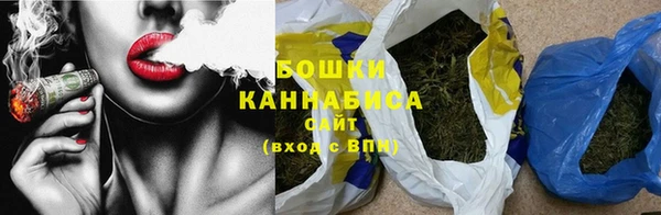 трава Балахна