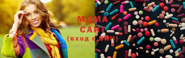 трава Балахна