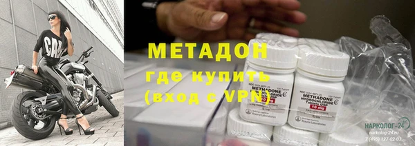 трава Балахна