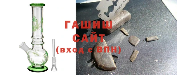 дурь Баксан
