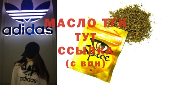 дурь Баксан