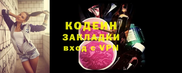 дурь Баксан