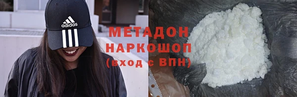 дурь Баксан