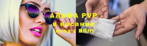 дурь Баксан