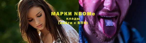 дурь Баксан