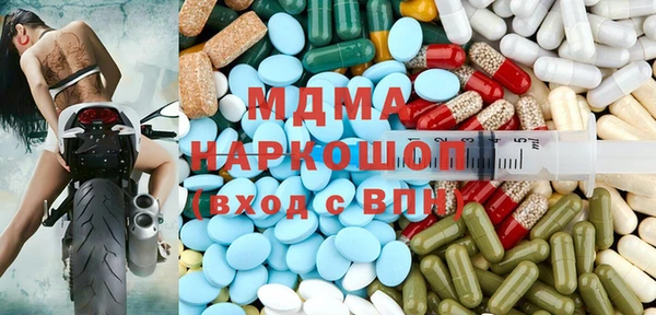 дурь Баксан