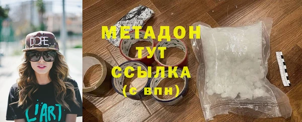 трава Балахна