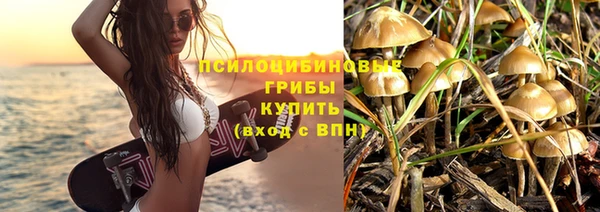 дурь Баксан