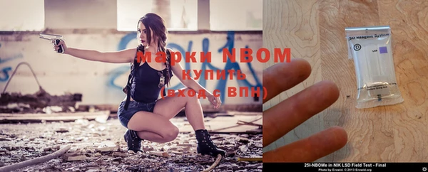 дурь Баксан