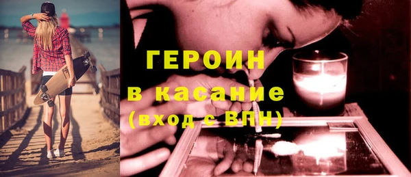 соль ск Балабаново