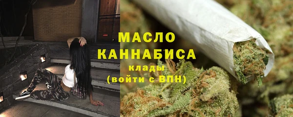 соль ск Балабаново