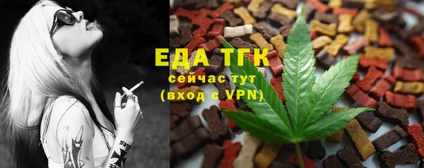 дурь Баксан