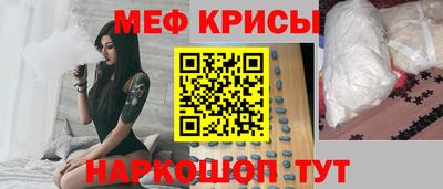 соль ск Северобайкальск