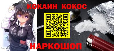 дмт Свободный