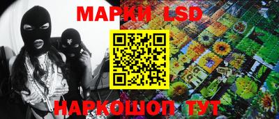 МДПВ Севастополь
