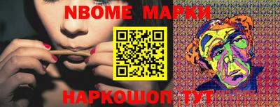 МДПВ Севастополь