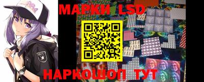 дмт Свободный