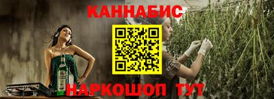 дмт Свободный
