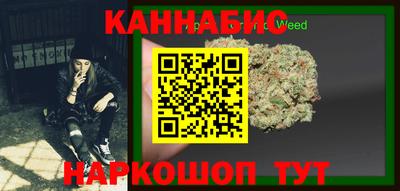 дмт Свободный