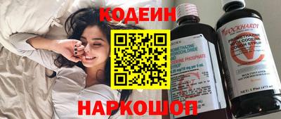 дмт Свободный