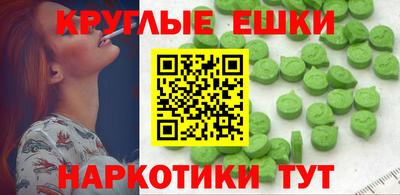 соль ск Северобайкальск
