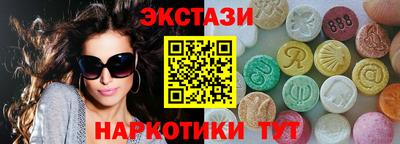 МДПВ Севастополь