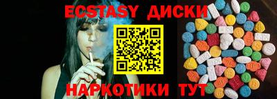 МДПВ Севастополь