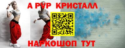 дмт Свободный