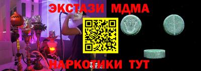 дмт Свободный