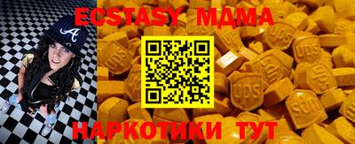 дмт Свободный