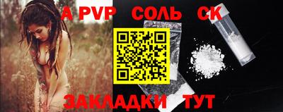 МДПВ Севастополь