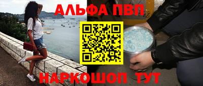 дмт Свободный