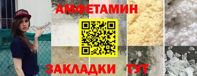 МДПВ Севастополь