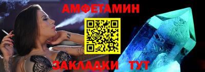 МДПВ Севастополь