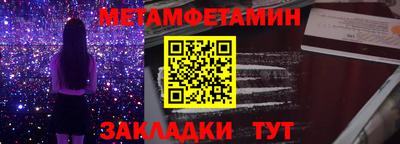 МДПВ Севастополь