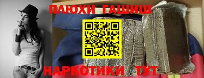 дмт Свободный