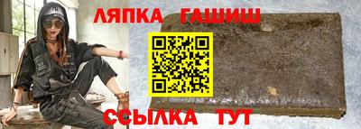 дмт Свободный