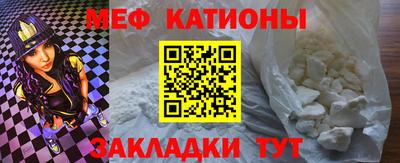 МДПВ Севастополь