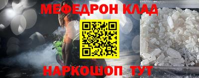 дмт Свободный