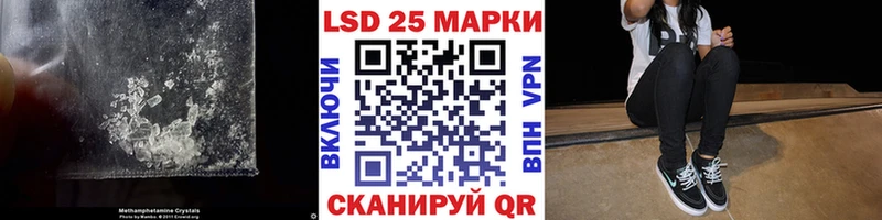 hydra онион  Черняховск  ЛСД экстази ecstasy 