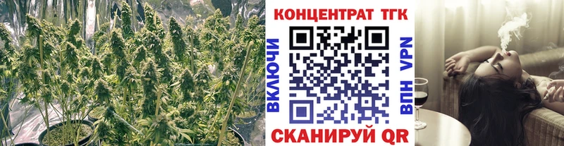 Дистиллят ТГК концентрат  Черняховск 